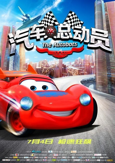 哥伦比亚学院芝加哥校区文凭毕业证假的多少钱